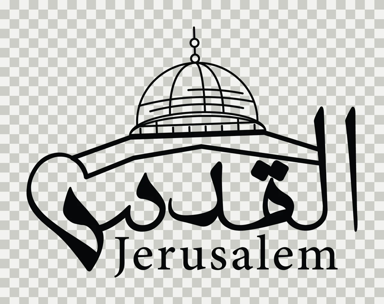 Jerusalem Dome Of The Rock Graphic building Arabic text line art transparency and detail preview thumbnail