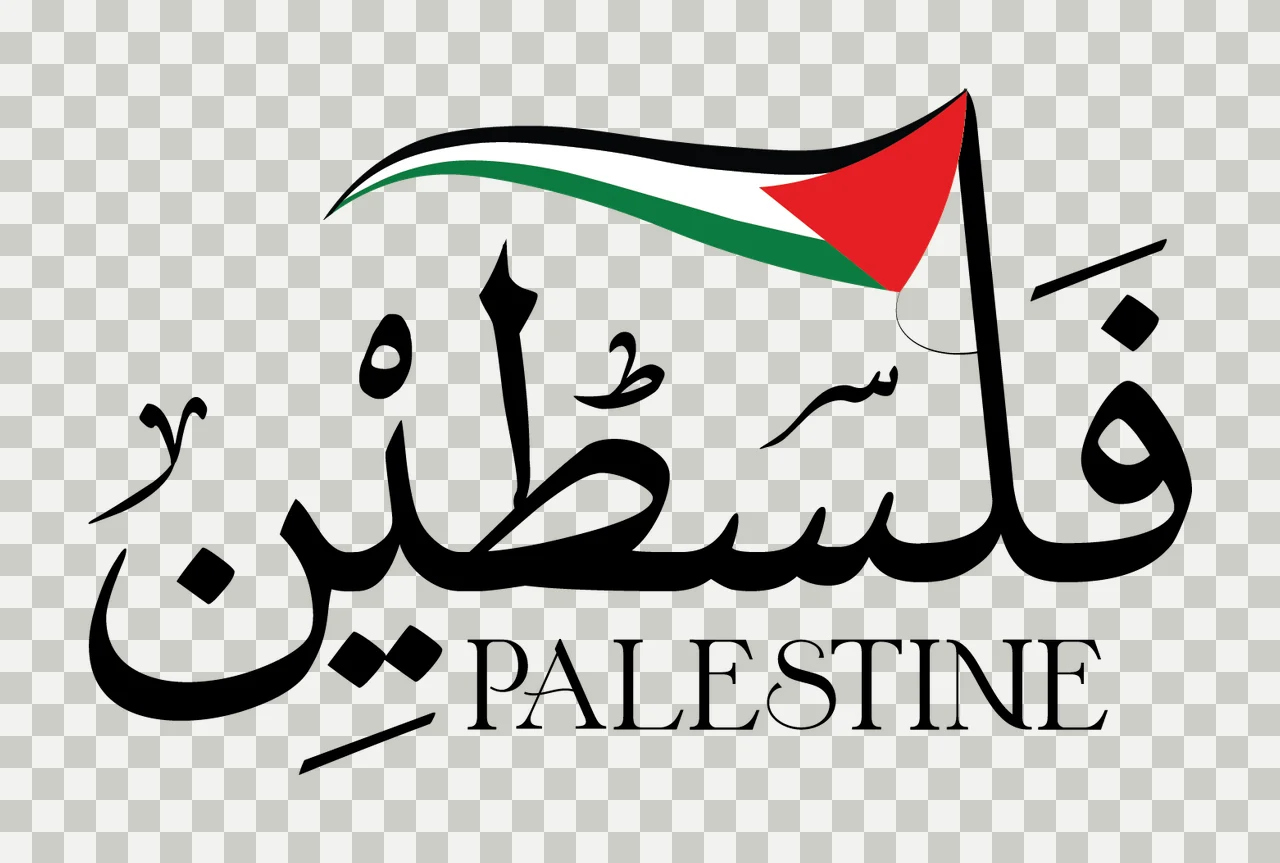 Palestine Arabic Script Text Design English calligraphy black transparency and detail preview thumbnail