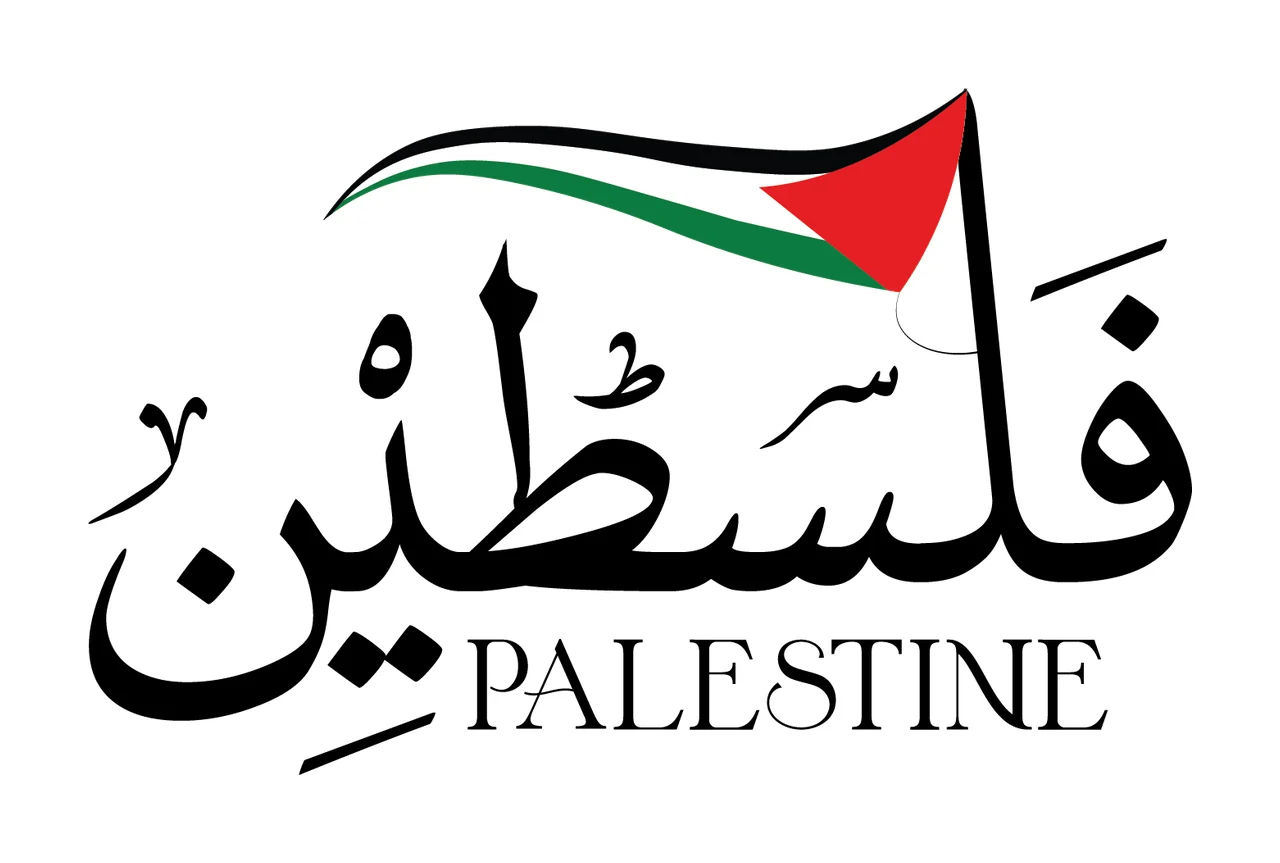 Palestine Arabic Script Text Design English calligraphy black