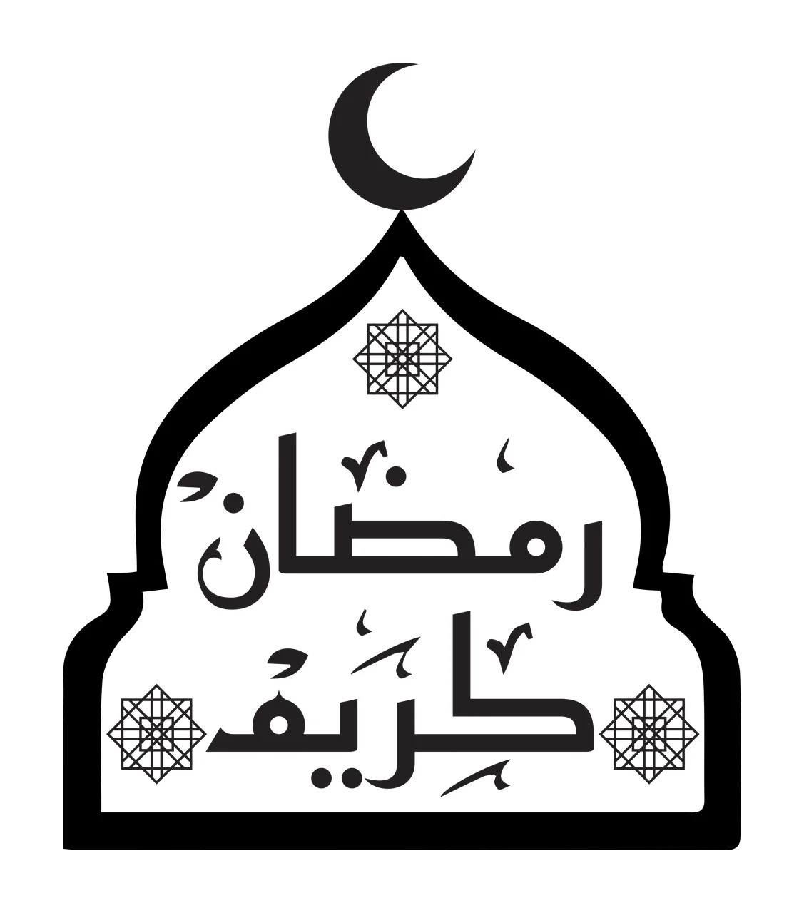 رمضان مبارك Mosque arch design with crescent moon, mosque arch outline, Arabic calligraphy text and geometric star patterns in black and white