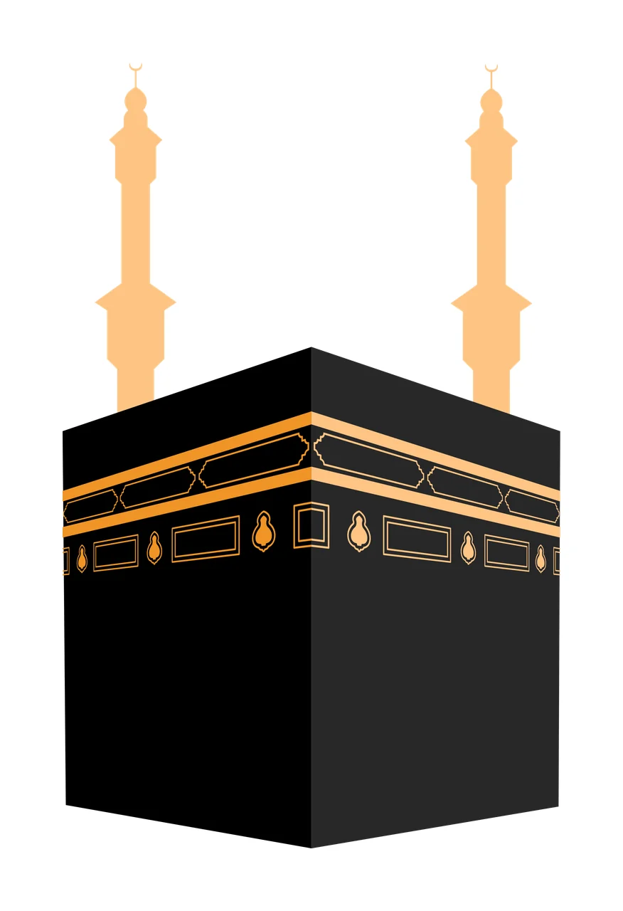 Kaaba Silhouette With Two Minarets Building Rise cube crescent