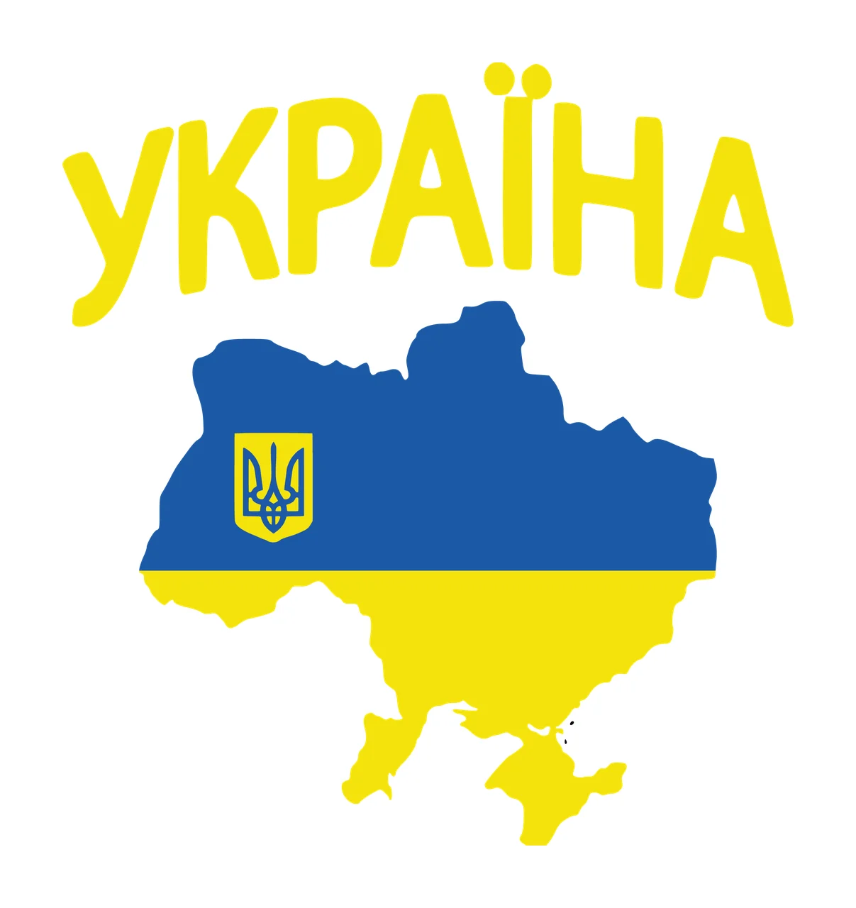 Ukraina Map Silhouette With Text minimalist black country geography