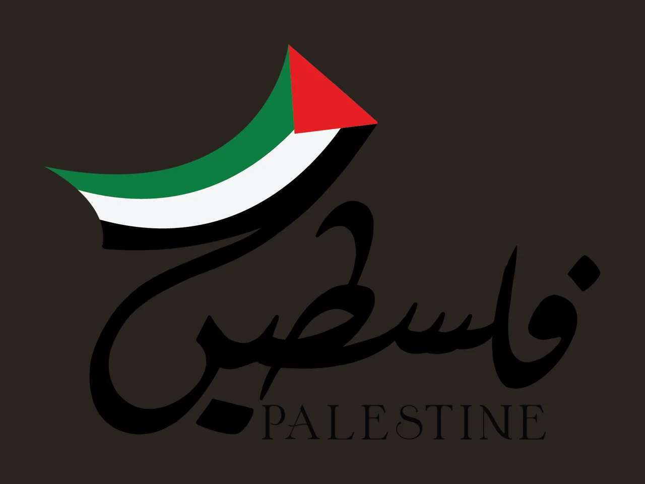 Palestine Text Calligraphy Emblem Design written Arabic script contrast preview thumbnail