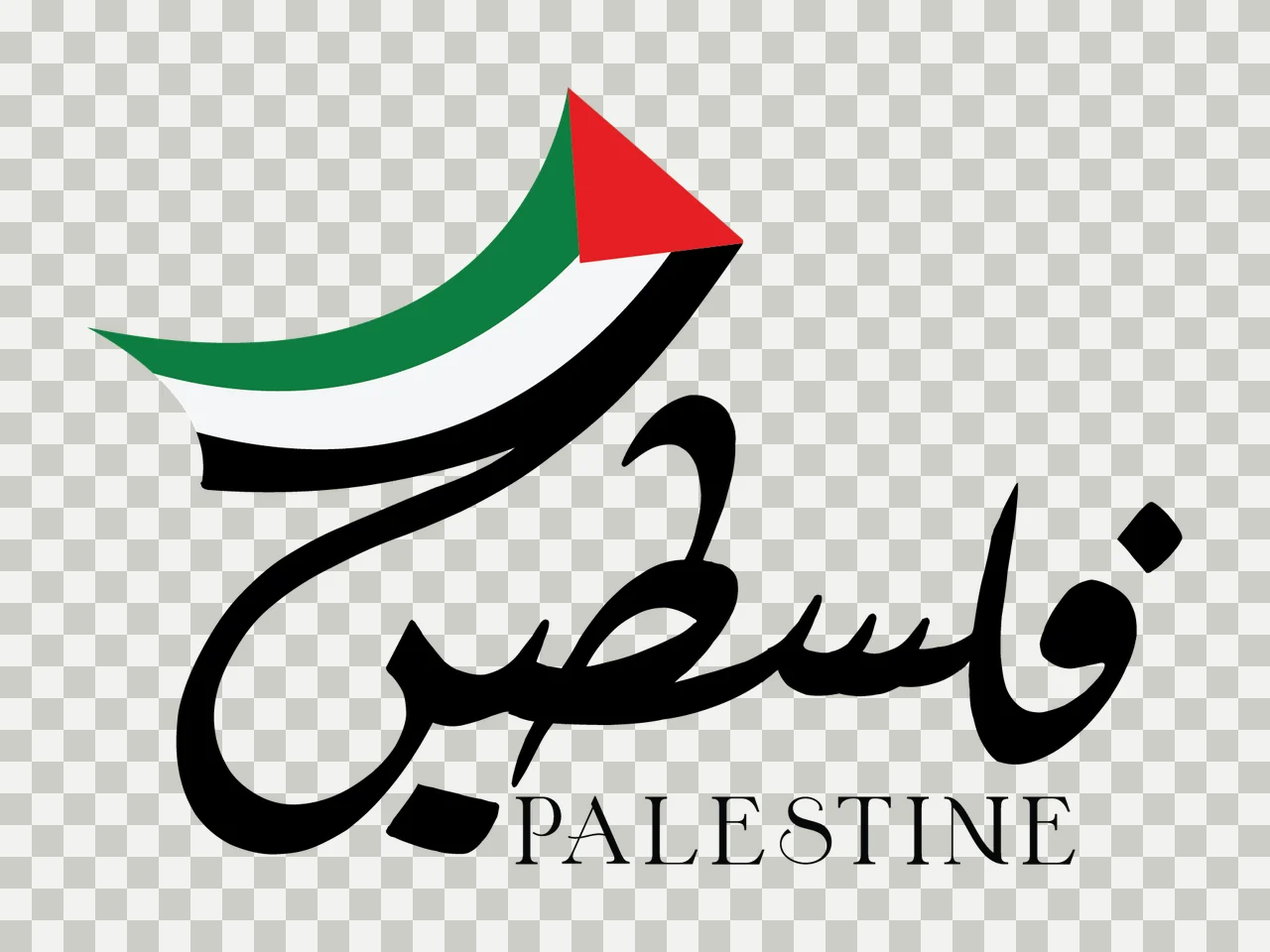 Palestine Text Calligraphy Emblem Design written Arabic script transparency and detail preview thumbnail