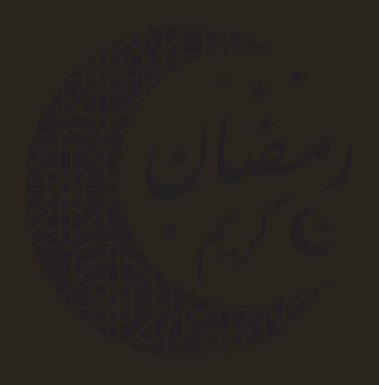 رمضان كريم Ramadan Kareem calligraphy logo Design with crescent moon, stars, geometric patterns and Arabic calligraphy in black and white contrast preview thumbnail