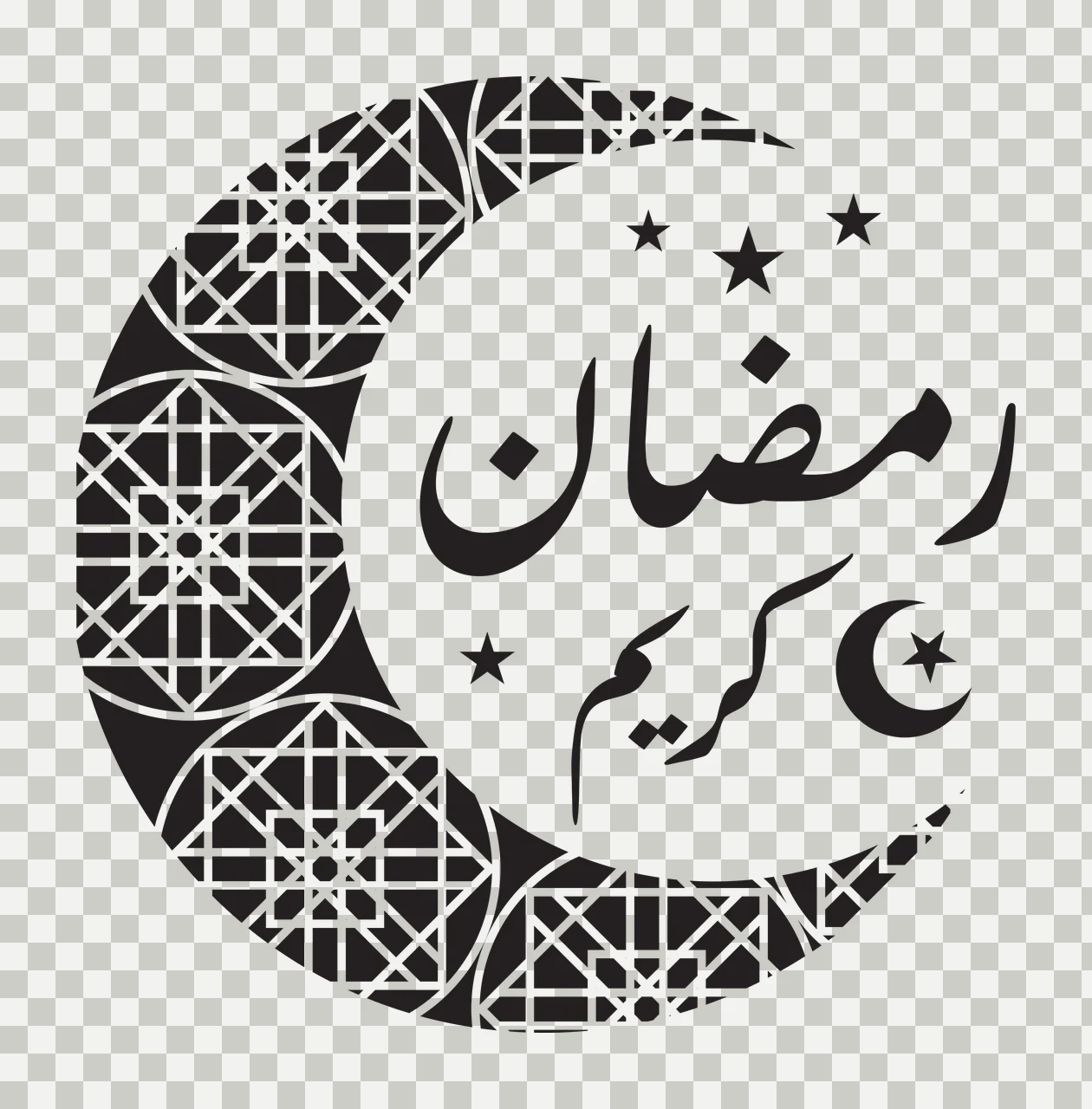 رمضان كريم Ramadan Kareem calligraphy logo Design with crescent moon, stars, geometric patterns and Arabic calligraphy in black and white transparency and detail preview thumbnail