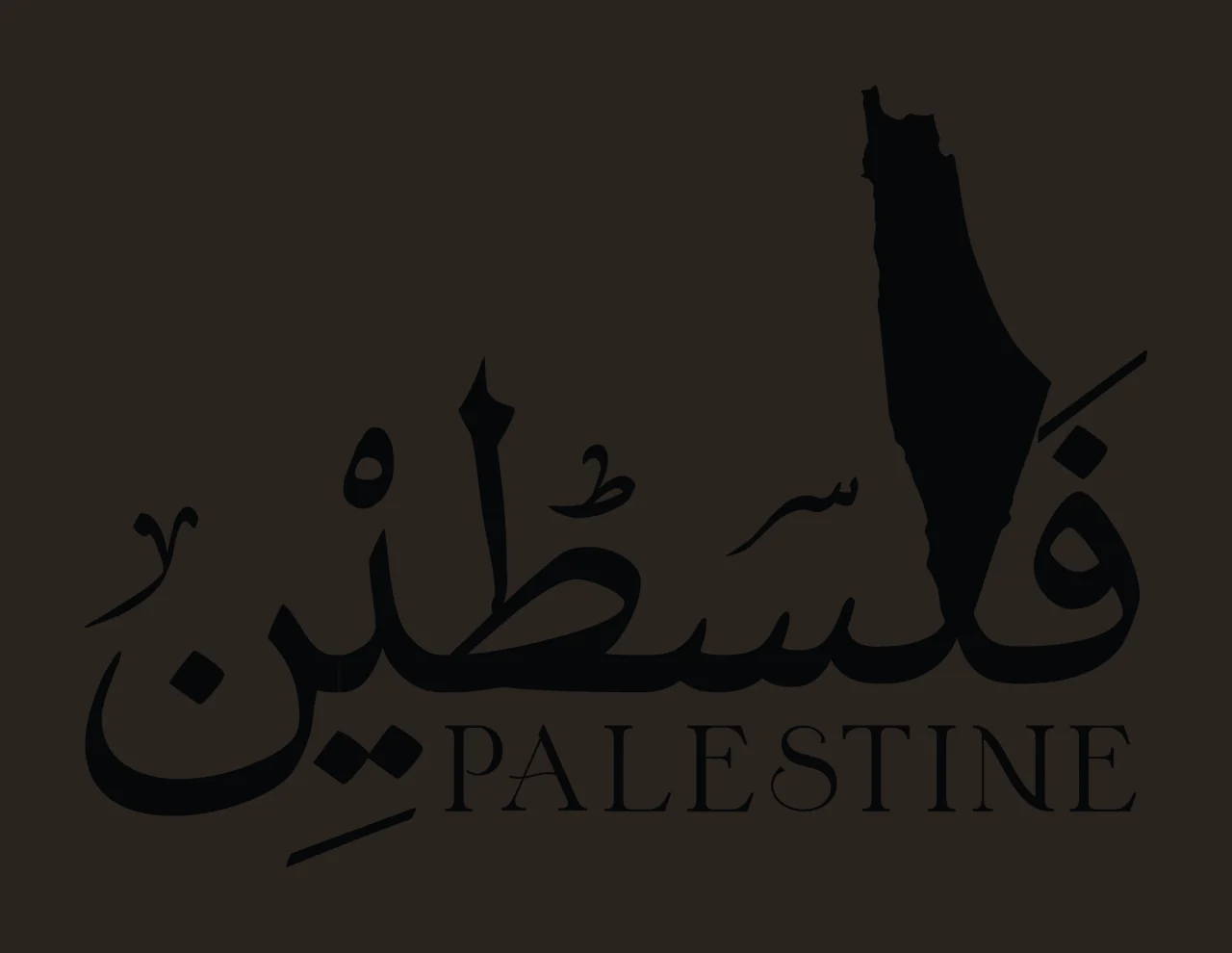 Palestine Text With Map Silhouette placed black white geography contrast preview thumbnail