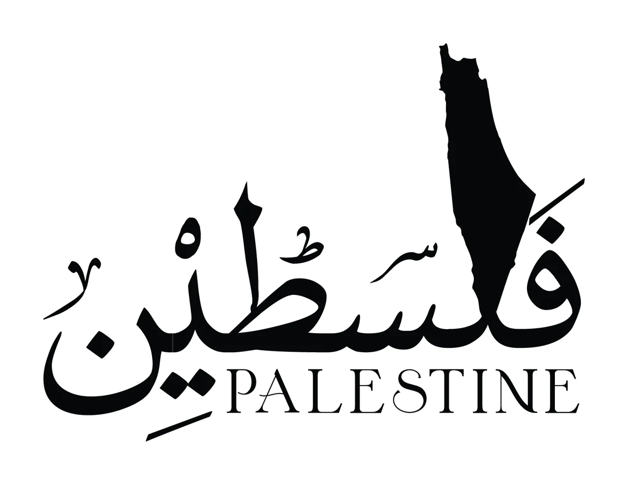 Palestine Text With Map Silhouette placed black white geography