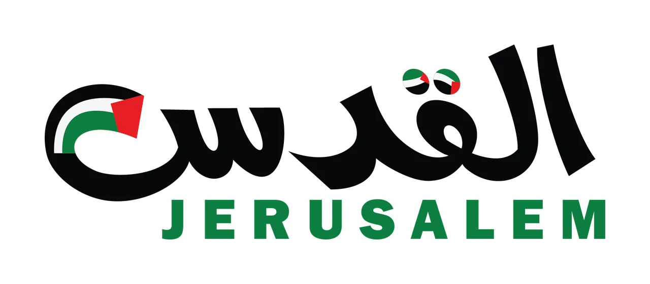 Arabic Script And English Text Displaying minimalist graphic