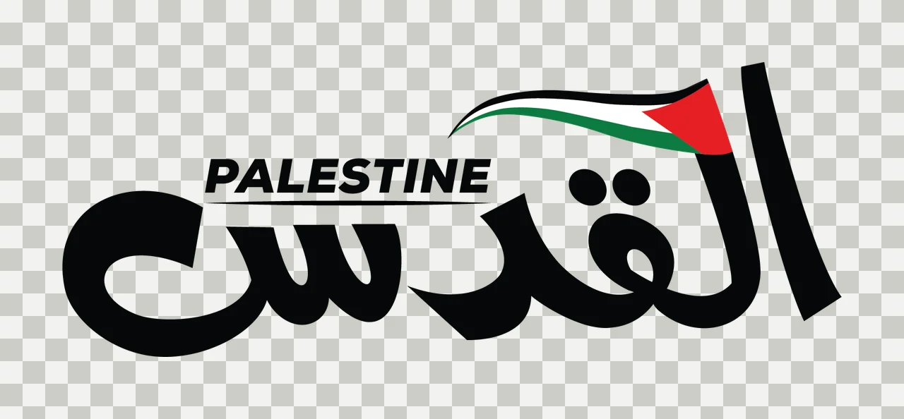Palestine Arabic Script Text With Flag writing calligraphy transparency and detail preview thumbnail