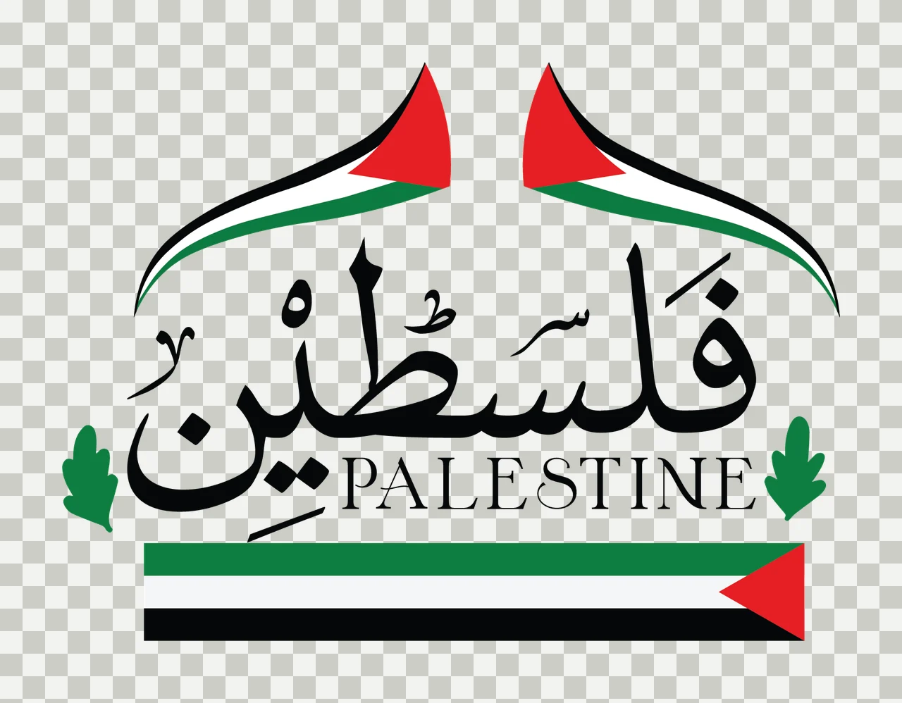 Palestine Text With Arabic Script Silhouette leaves shape black transparency and detail preview thumbnail
