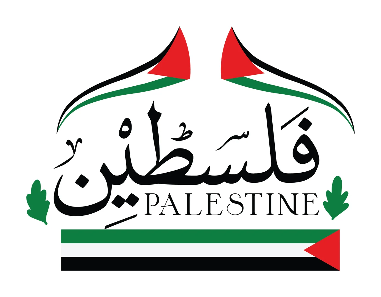Palestine Text With Arabic Script Silhouette leaves shape black