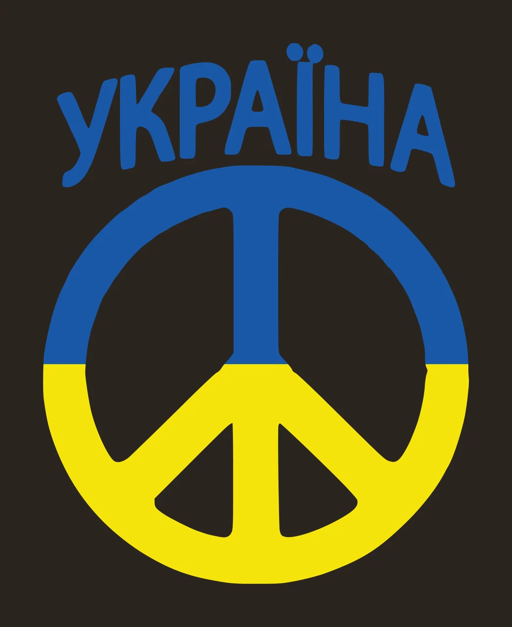 Peace Sign Emblem Graphic and text Representing icon black contrast preview thumbnail