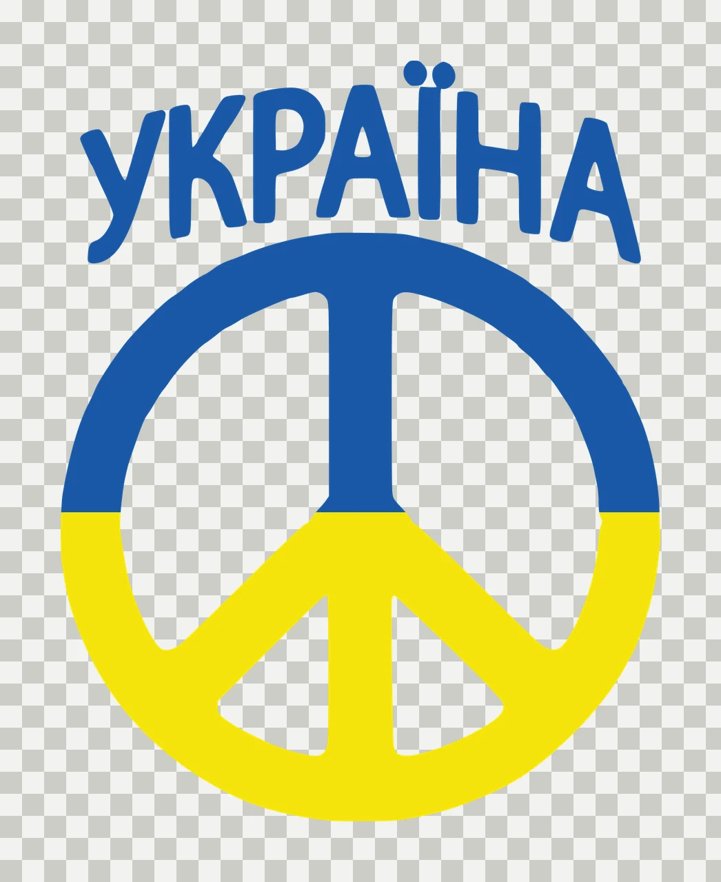 Peace Sign Emblem Graphic and text Representing icon black transparency and detail preview thumbnail