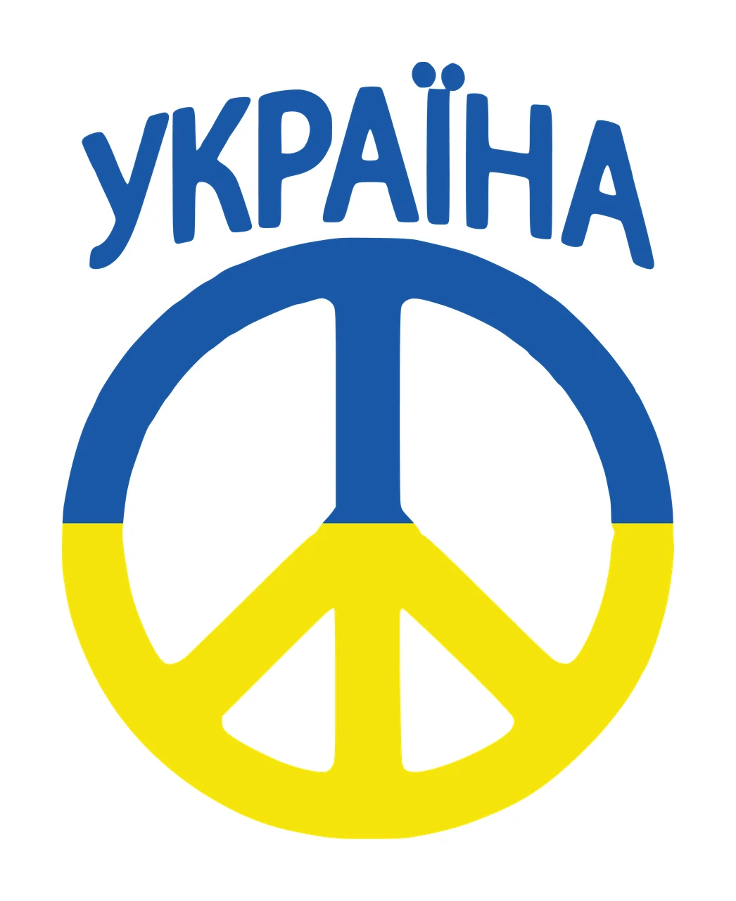 Peace Sign Emblem Graphic and text Representing icon black