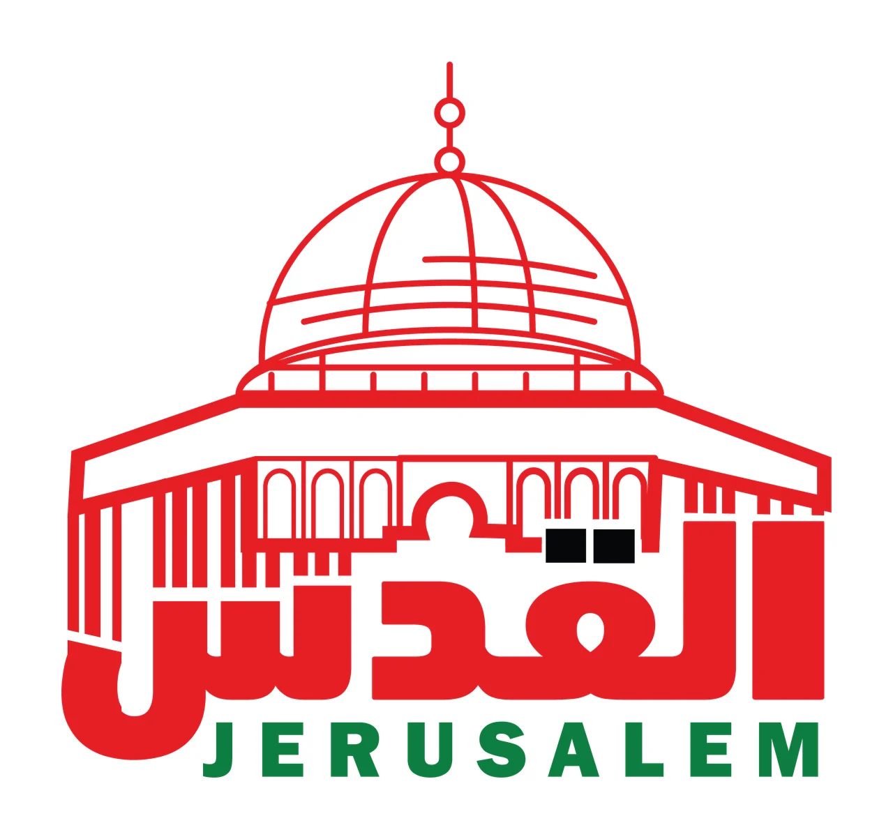 Jerusalem Dome Of The Rock Icon resting building architecture